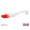 Momeală artificială BOMB! Rippa / 5buc 10cm/CAROT