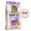 Happy Cat Minkas Urinary Care 1,5 kg 1+1 GRATUIT