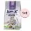 Happy Cat Senior Weide-Lamm / miel 1,3 kg 1+1 GRATUIT