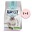 Happy Cat Sensitive Urinary Control 1,3 kg 1+1 GRATUIT