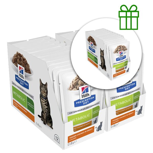 Hill's Prescription Diet Feline Metabolic 12 x 85 g, 2+1 GRATUIT