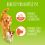 FRISKIES ADULT multipack cu carne de vită, pui și miel în suc 24 x 85 g