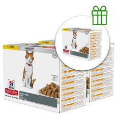 Hill's Science Plan pentru pisici adulte sterilizate cu pui 12 x 85 g, 2+1 GRATUIT