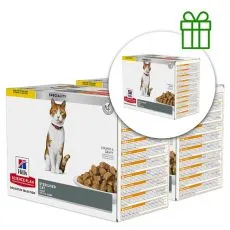 Hill's Science Plan pentru pisici adulte sterilizate cu pui 12 x 85 g, 2+1 GRATUIT