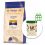Fitmin MAXI Junior 12 kg + Fitmin Play&Train Lamb & Beef GRATUIT