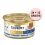 Conservă Gourmet GOLD - pastă cu ton 85 g, 24+12 buc. GRATUIT