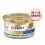 Conservă Gourmet GOLD - pastă cu ton 85 g, 24+12 buc. GRATUIT