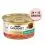 Conservă Gourmet GOLD - Tort savuros cu vită și roșii 85 g, 24+12 buc. GRATUIT