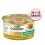 Conservă Gourmet GOLD - Tort savuros cu carne de pui și morcovi 85 g, 24+12 buc. GRATUIT