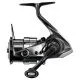 Shimano Vanquish FC 2500S