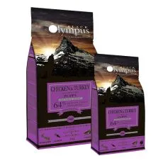 Black Olympus Puppy Maxi Chicken & Brown Rice 12 kg + 2 kg GRATUIT