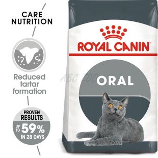 Hrană pisici ROYAL CANIN Oral Care îngrijire dentară 8 kg