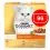 Conservă GOURMET GOLD - mix bucăți &icirc;n sos 96 x 85g