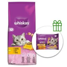 WHISKAS cu carne de pui 14 kg + Tasty mix 4x85 g GRATUIT 