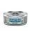 Farmina Vet Life Obesity Feline 85 g