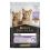 PURINA PRO PLAN KITTEN HEALTHY START Curcan 85 g