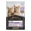 PURINA PRO PLAN KITTEN HEALTHY START Curcan 85 g