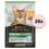 PURINA PRO PLAN CAT STERILISED MAINTENANCE Pui 26 x 85 g