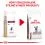 Royal Canin VHN Cat Hepatic 2 kg