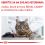 Royal Canin VHN Cat Adult 2 kg