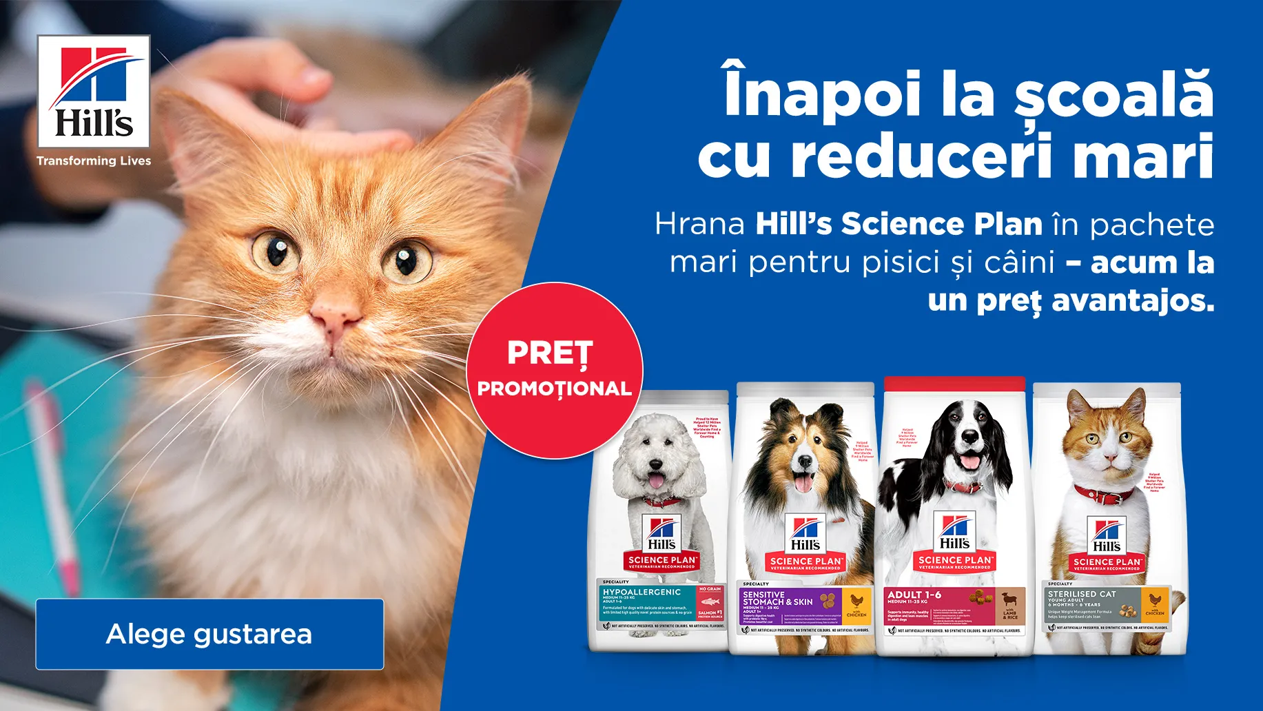 Hill´s preț promoțional